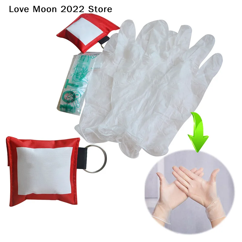 【LM】New Resuscitator Mask Keychain Emergency Face Shield First Aid CPR Mask With 1 Pair Gloves For Health Care Tools Face Shield
