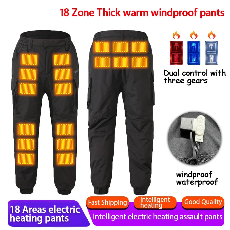 

Мужские брюки с 18 зонами подогрева, умным контролем температуры, электрическим подогревом, утолщенные, зимние, теплые, рабочие штаны