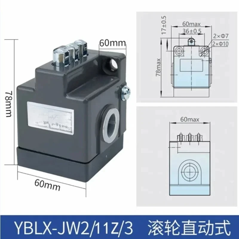 limit switch travel switch YBLX-JW2/11Z/3 3 wheel tripod switch