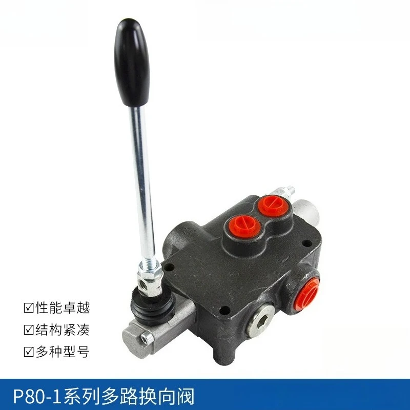 P80-1 Series Integral Hydraulic Multi-way Valve Professional Choice