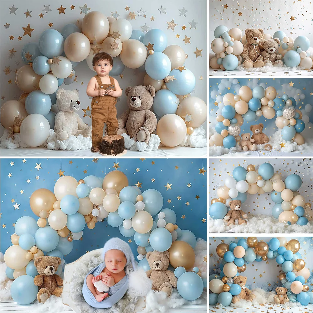 

Blue Beige Balloon Decor Baby Shower Background Cute Toy Bear Clouds Stars Backdrop Boy Girl Birthday Cake Smash Portrait Studio