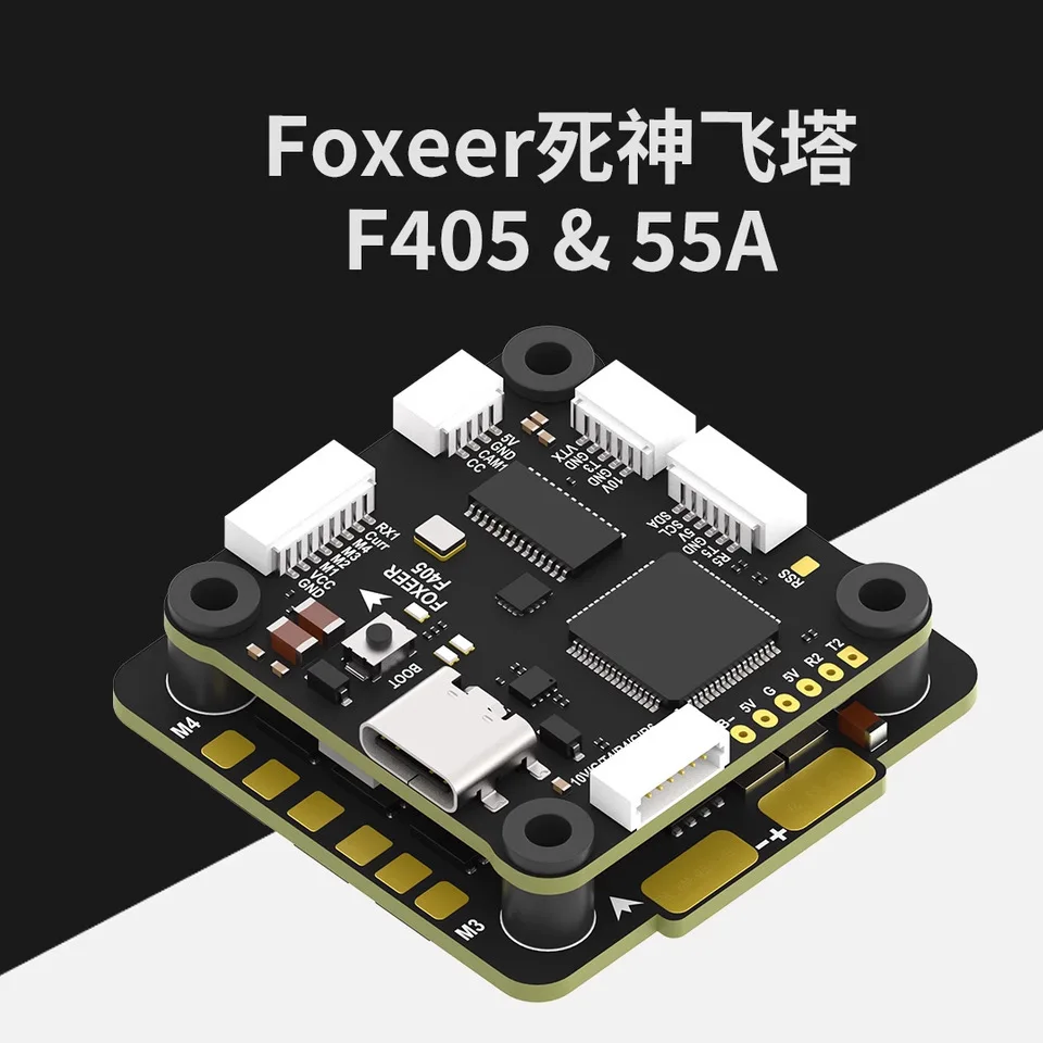 Foxeer F405 V2 Plug Reaper 55a Esc 8s Flight Controller Dual Camera Drone Racing Fpv