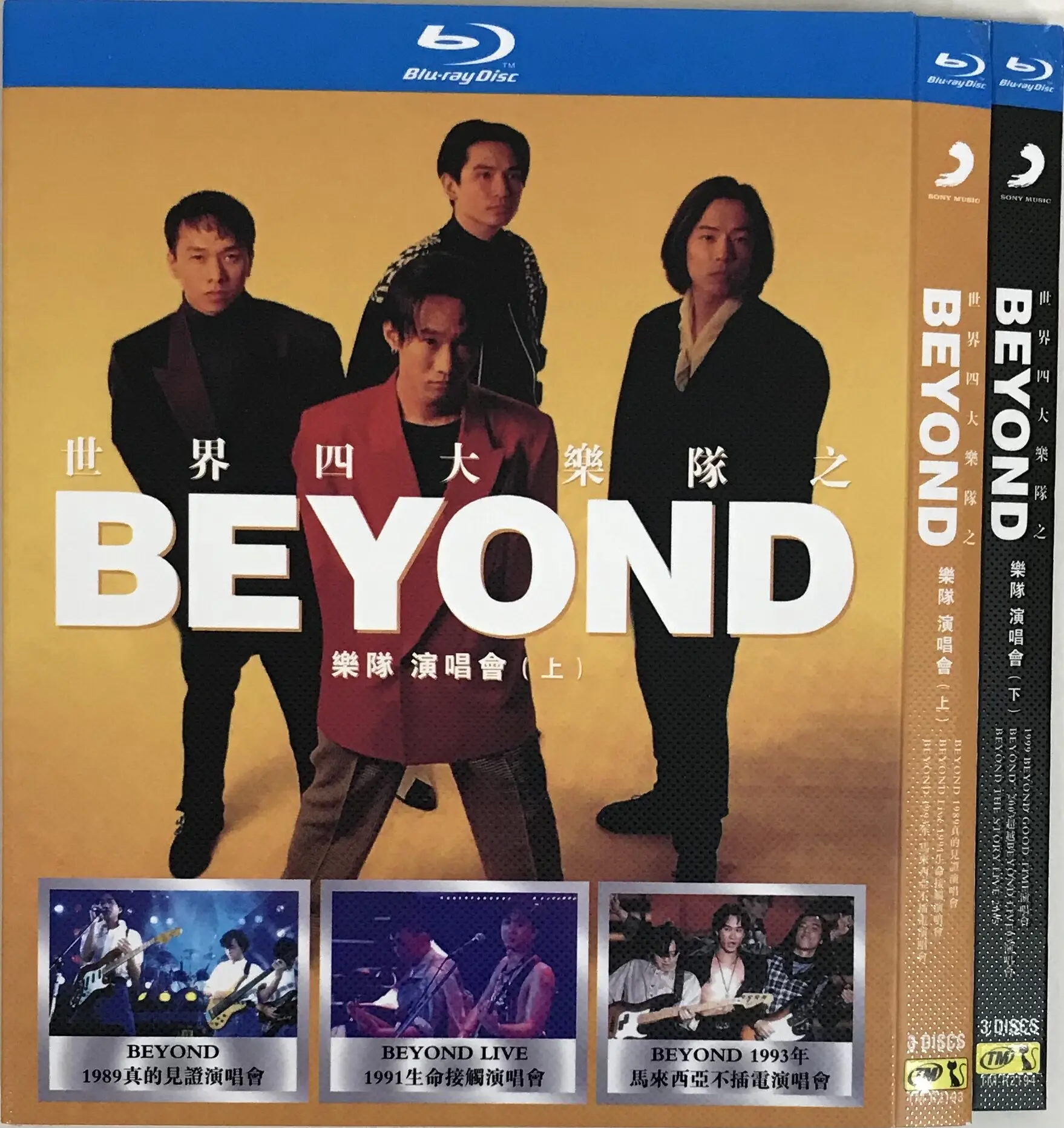 

BEYOND Classic Concert / BD Blu-ray Disc