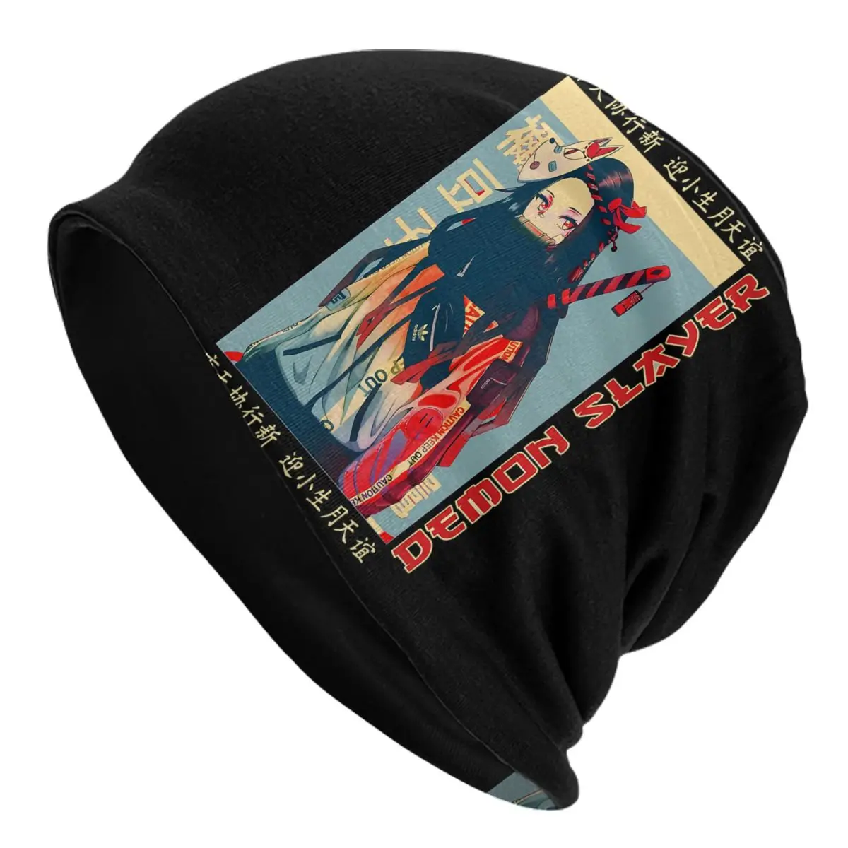 Hat Martial Arts Outdoor Caps For Men Women Demon Slayer Game Skullies Beanies Ski Caps Cotton Bonnet Hats