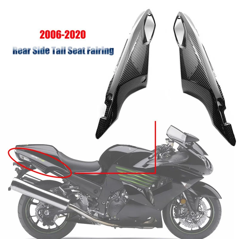 

Trending Motorcycle Rear Side Tail Seat Fairing For Kawasaki Ninja ZX14R ZX14 2006-2020 Rear Side Tail Fairing Accessories
