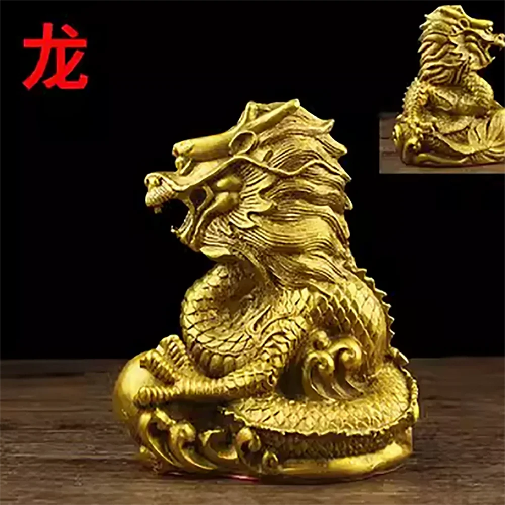 Brass Jinlong Qinglong Office Desktop Home Crafts Decoration