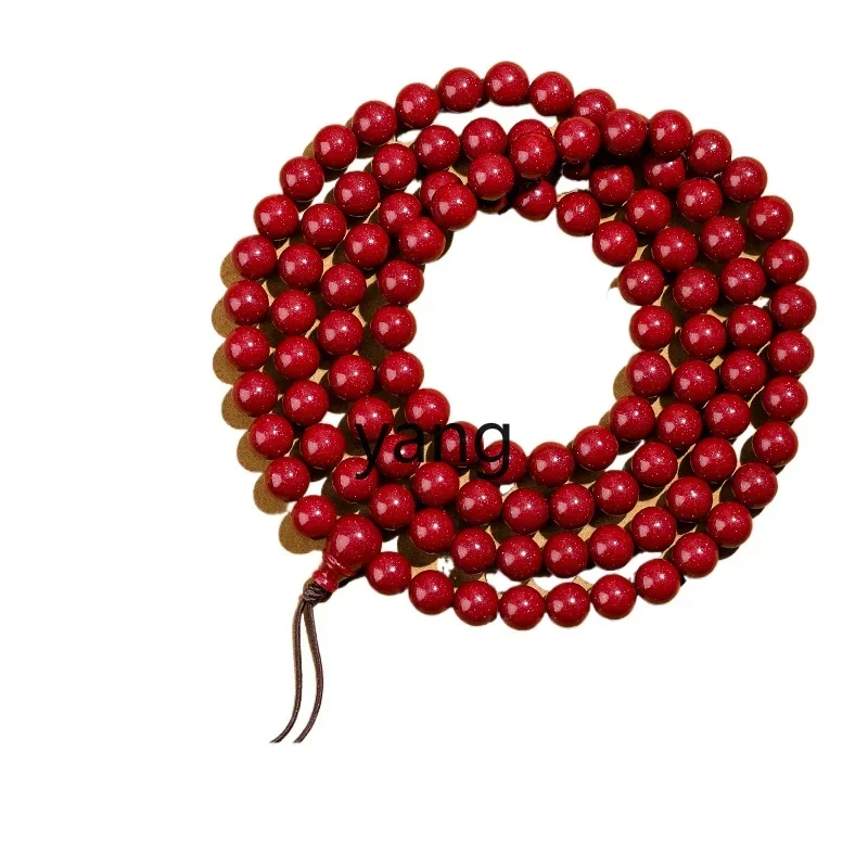 

CX Natural Cinnabar 108 Beads Bracelet Transfer Bead Bracelet