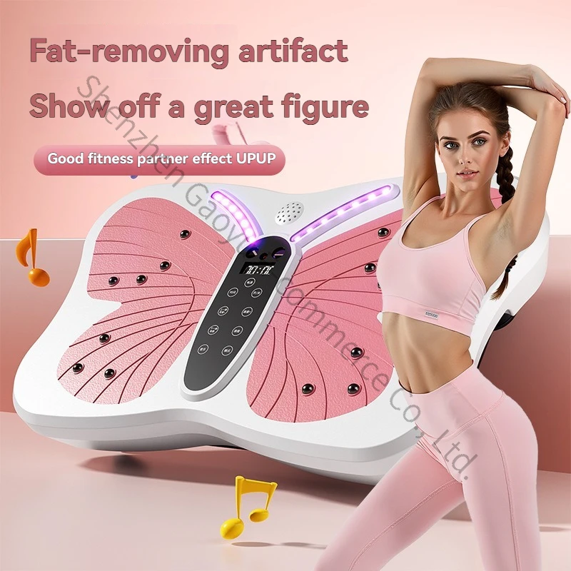 Equipment Lazy Bluetooth Music Smart Fat Rejection Machine Shaping Fat Reduction Standing Vibration Machine Shaking Machine