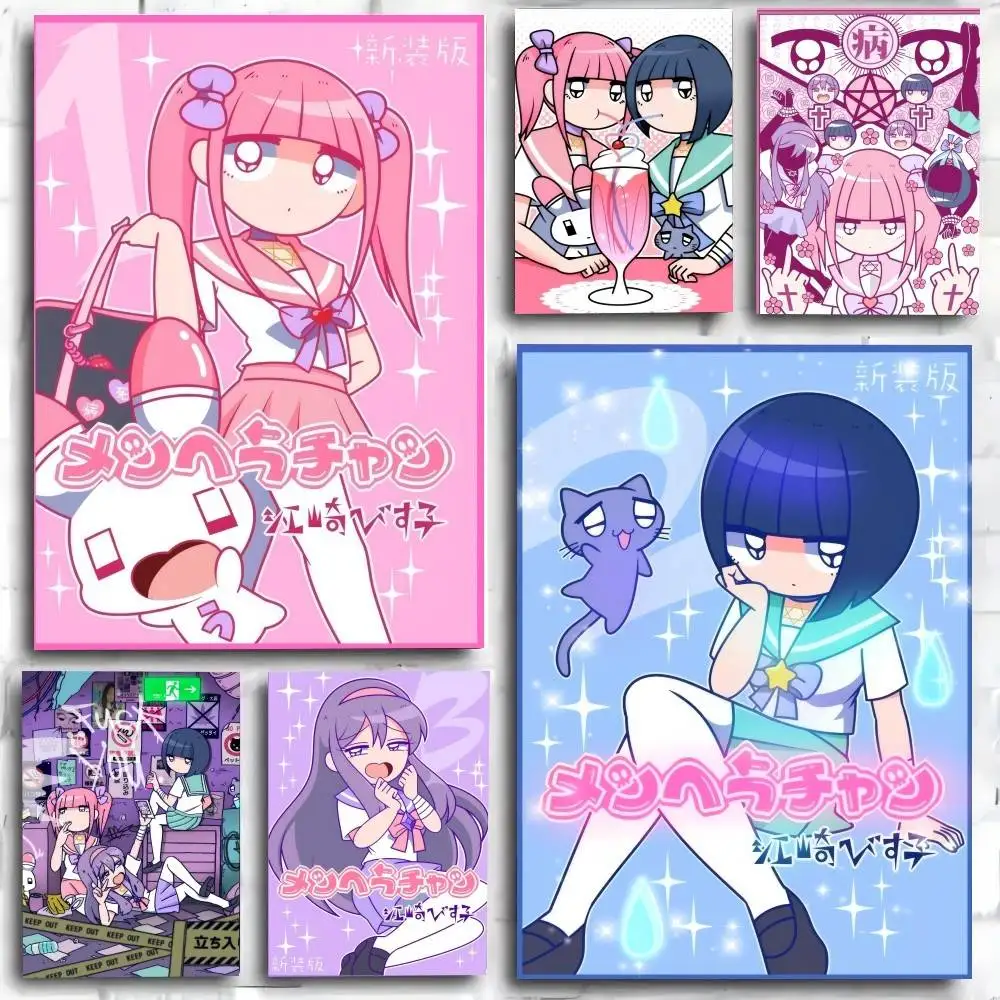 Anime Menhera Chan Kawaii Girl Poster And Prints Wall Art Pictures For Modern Bedroom Game Room Home Decor