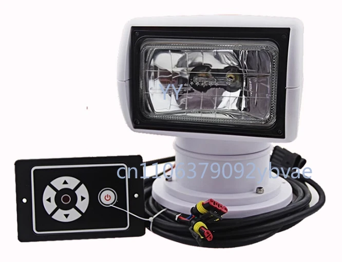 

Marine Xenon Search Light for Yacht Speedboat Watercraft Vehicle Work Lighting