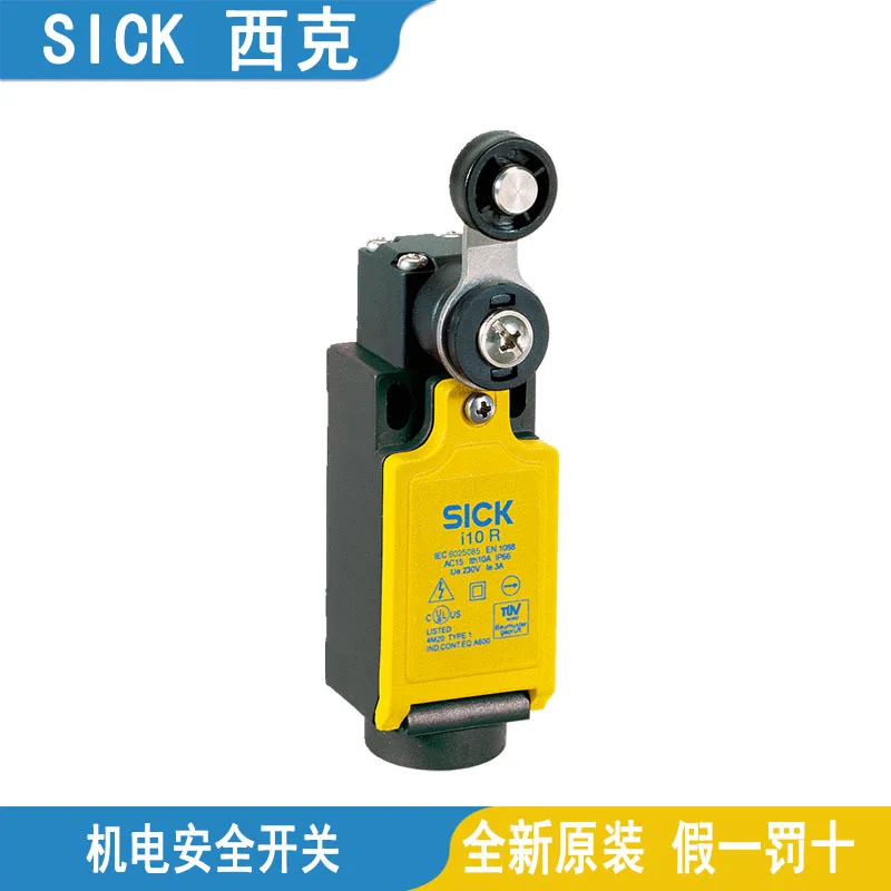 2025 Sick Electrome…