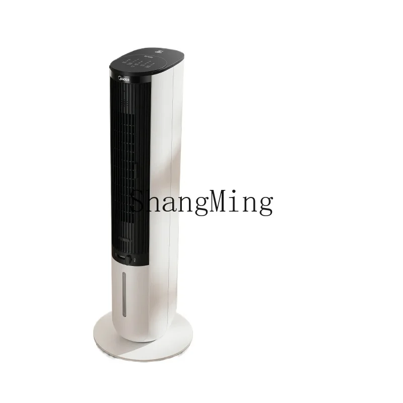 

ZYY household four seasons available voice remote control intelligent negative ion large water tank air conditioner fan