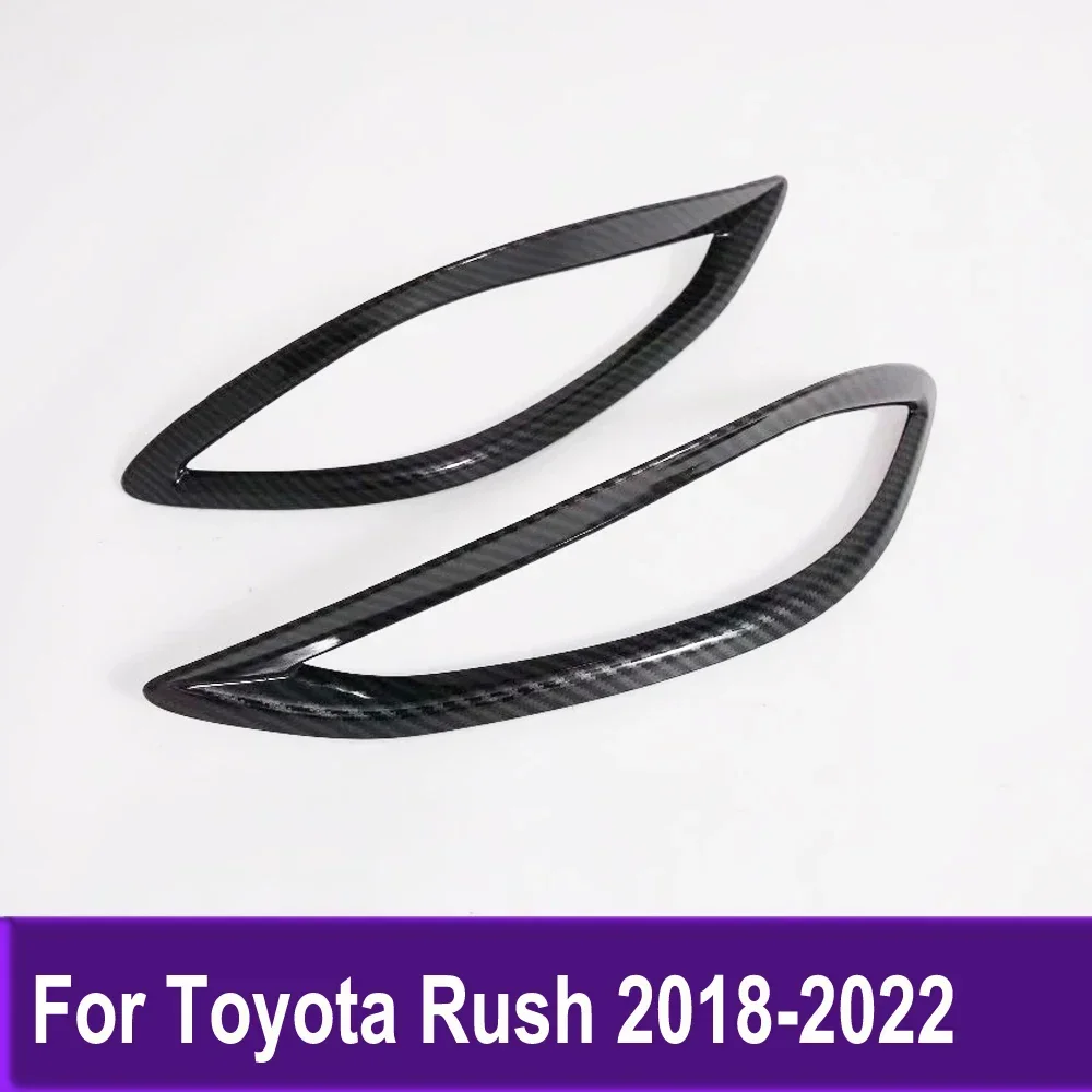 

Rear Fog Light Lamp Cover For Toyota Rush 2018 2019 2020 2021 2022 Tail Foglamp Foglight Trim Sticker Accessories