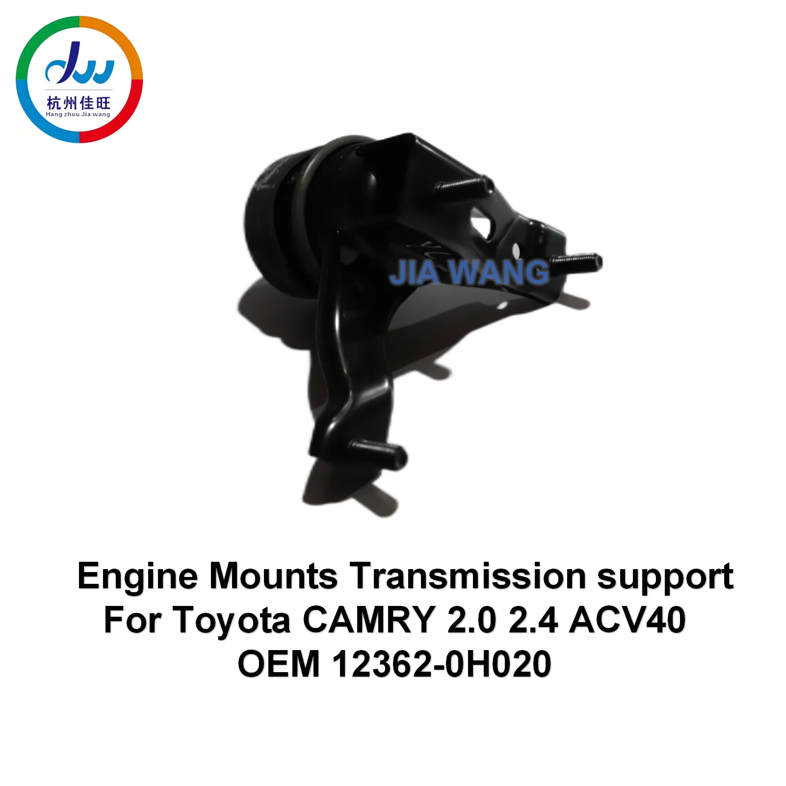 Engine Mounts Transmission support  For Toyota CAMRY 2.0 2.4 ACV40  OEM 12362-0H020