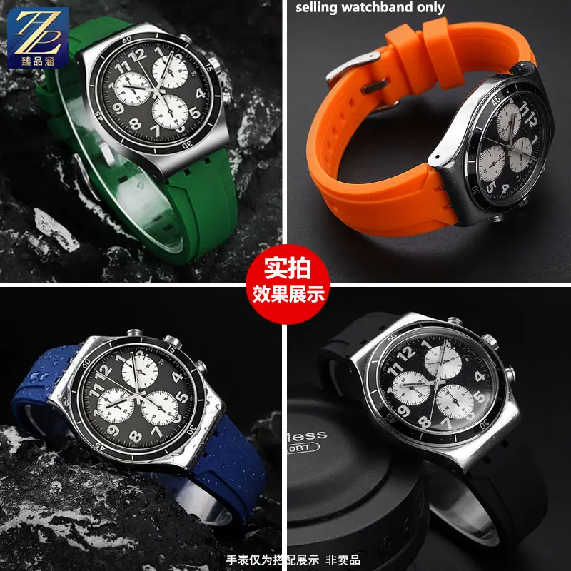防水シリコンストラップ,スワッチ,時計アクセサリー,19mm, 21mm,yvs496,495,yvs400,yvs401シリーズ