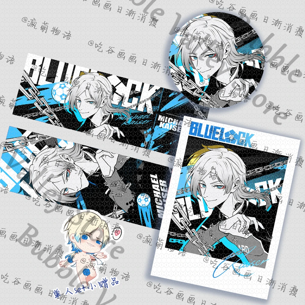 

Anime BLUE LOCK Sae Itoshi Michael Kaiser Rin Mikage Reo Cosplay Double Flash Badge Emblem Cartoon Card Laser Ticket Cards Xmas