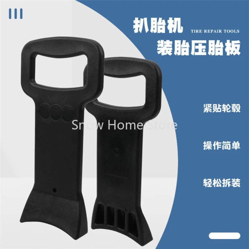 Flat Explosion-proof Tire Pressure Plate Pry Bar Tool for Tire Pressure Plate on Tire Scraping Machine