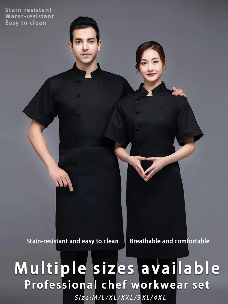 

Ultra Breathable Summer Work Shirt Coverall Lightweight Short Sleeve Jacket for Bakers Pastry Cooks and Canteen Employees