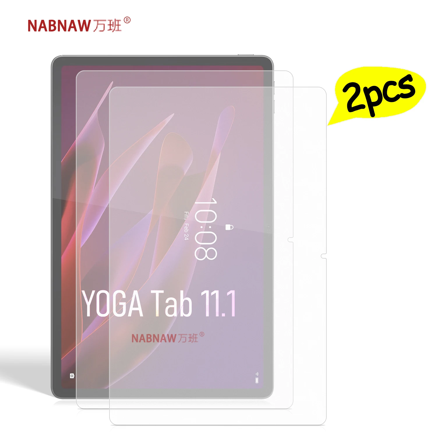 

2 Pieces Full HD Tempered Glass Film Screen Protector For Lenovo Yoga Tab 11.1-inch 2025 PC Anti Scratch Oil-Coating Cover
