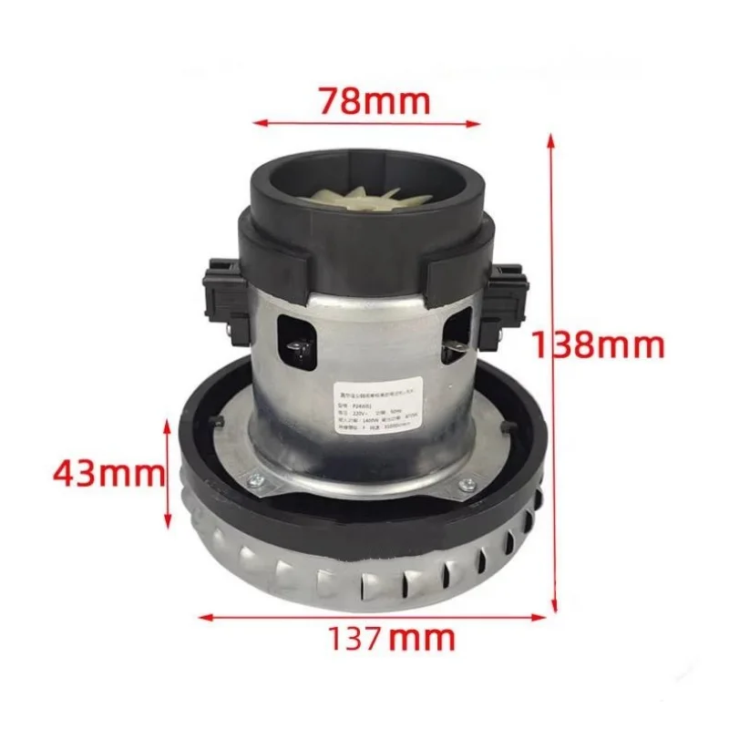Motor de aspirador de pó P24D01 1400W para Lake VC-CW3002 Hanson HS-205A Karcher WD3.200 substituição