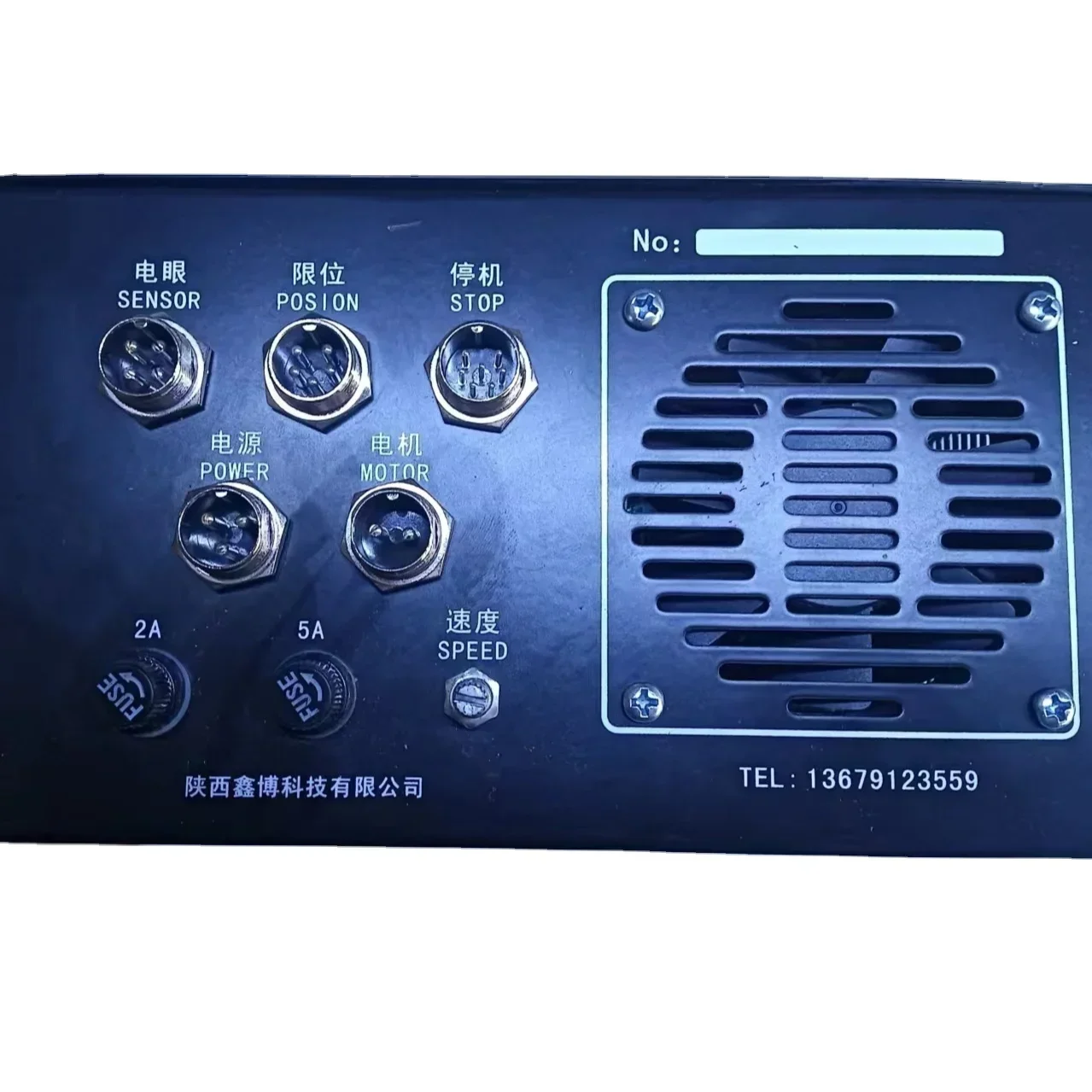 LPc-310 EPC Edge Position Web Guide Control System Durable Deviation Correction Controller