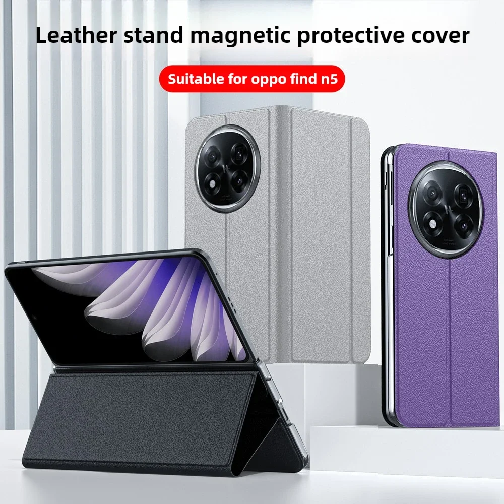 

Luxury For OPPO Find N5 Case Matte Leather Magnetic Folding Bracket Flip PU Leather Cover All Inclusive Protection Accessories