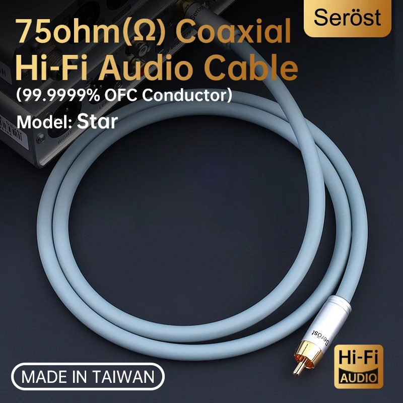 Serost HiFi Oxygen-Free Copper 75 Ohm Digital Coaxial Audio Cable 99.9999% OFC for DAC DSP Decode Machine SPDIF Interface