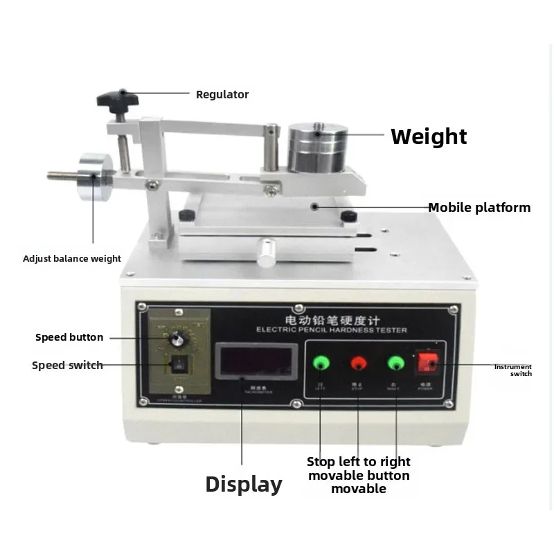 جهاز اختبار صلابة القلم الرصاص الكهربائي SDR-DDQ-Y3 جهاز اختبار صلابة ارتداء القلم الرصاص، جهاز اختبار صلابة قلم الرصاص المكتبي