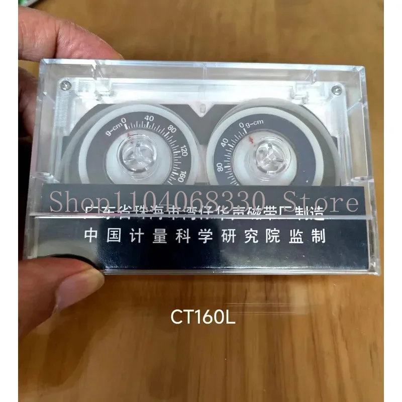 Cassette Torque Meter for HuaSHeng Test Tape CT-160L