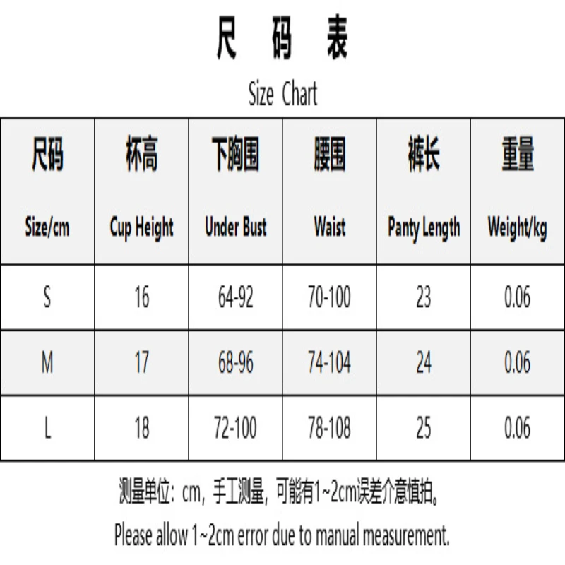 Sexy Bikini Lingerie Thin Underwire Women's Bra Set