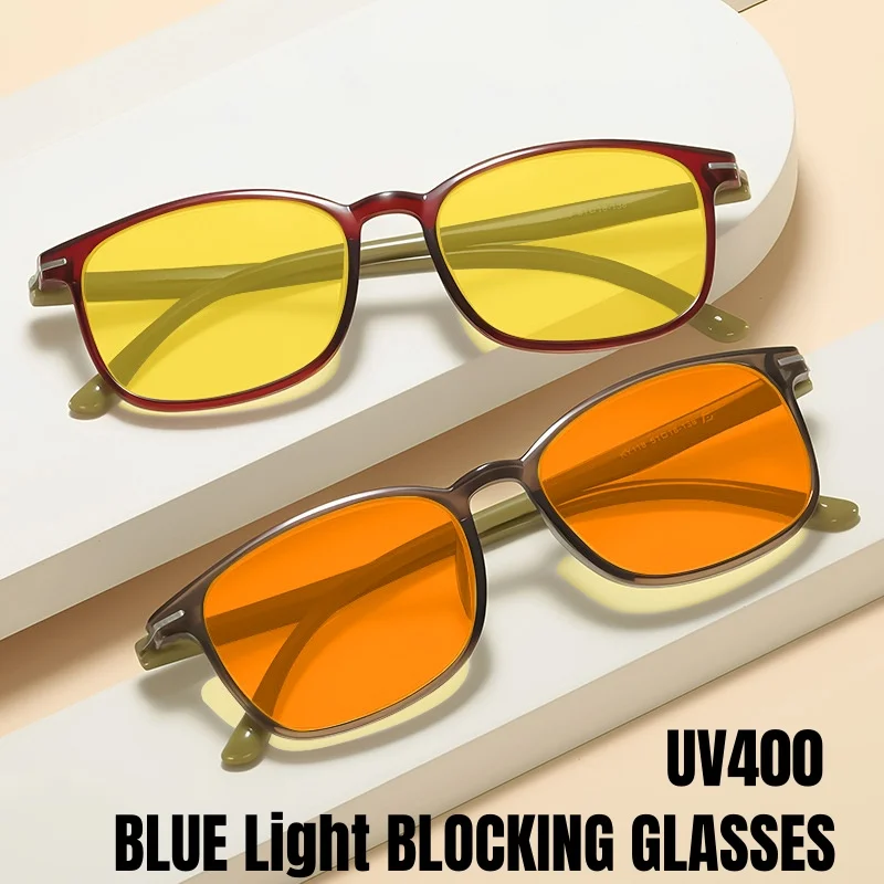 

Rertro Square Frame Night Vision Glasses Women Men Vintage Anti-fatigue Computer Eyewear Ultralight Blue Light Bloacking Glasses