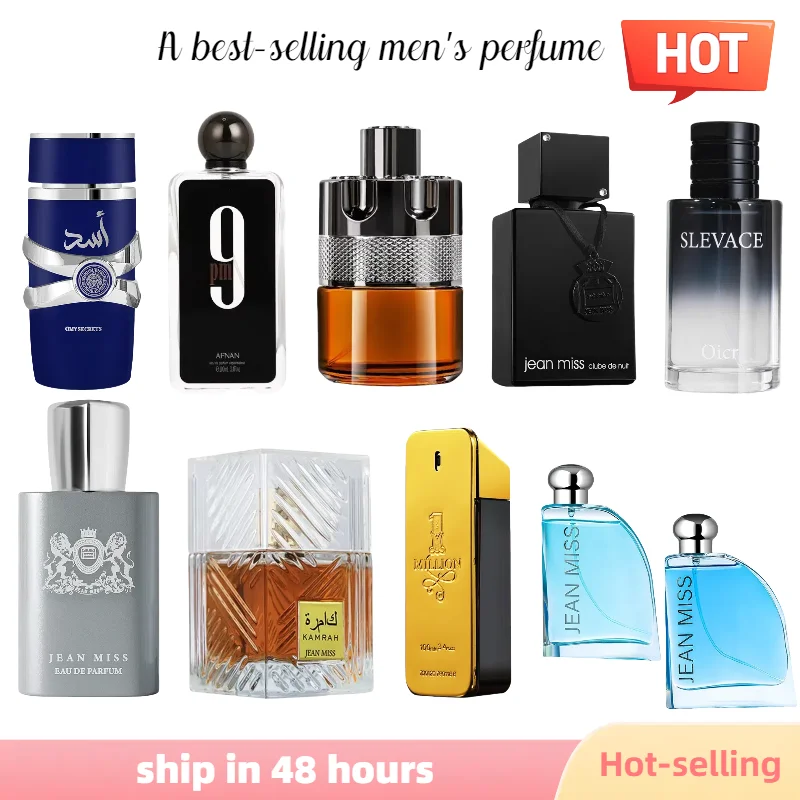 

Men's Perfume Long-lasting Fragrance High-quality Arabian Perfume Philomone Eau De Toilette Multiple Gifts To Choose From