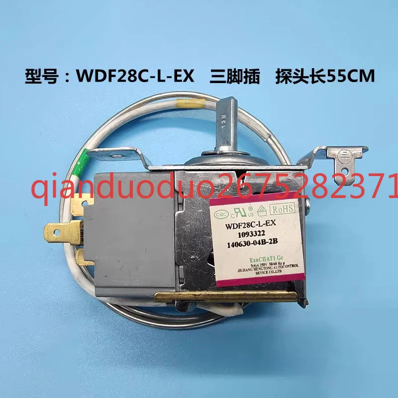 

Новый регулятор температуры для холодильника WDF28C-L-EX WDFE32F-L-HT Механический переключатель контроля температуры