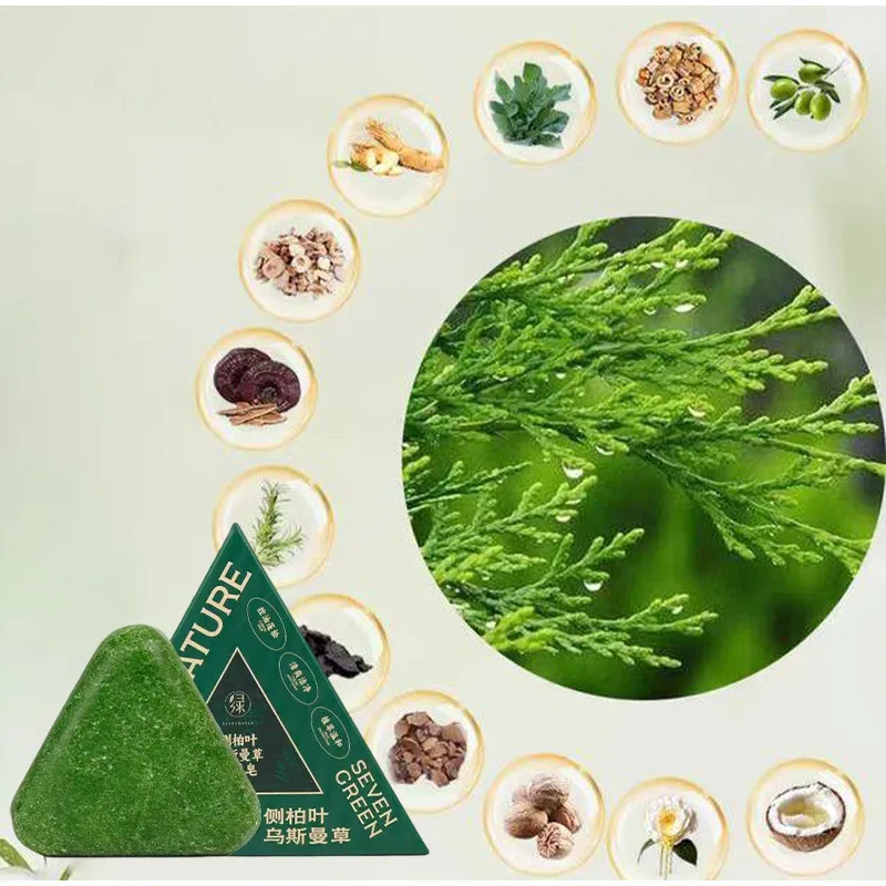 Usman Green Shampoo Soap Reduces Hair Breakage Strengthens Hair Removes Dandruff Softens Hair Naturally With Herbal Shampoo Soap