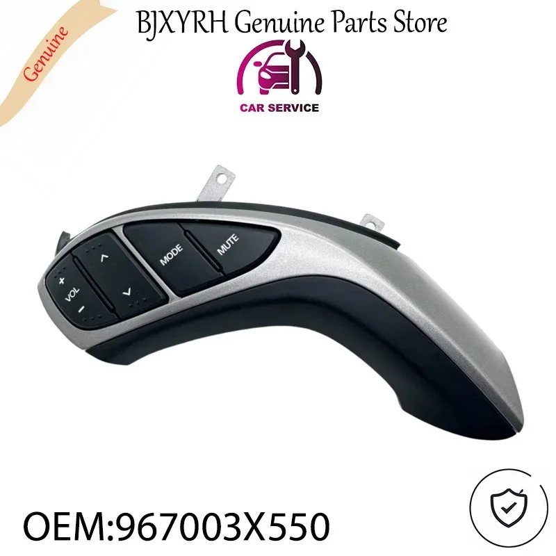 

Новый многофункциональный переключатель на руль (левая сторона) для Hyundai Elantra 2012-2015, OEM 96700-3X550
