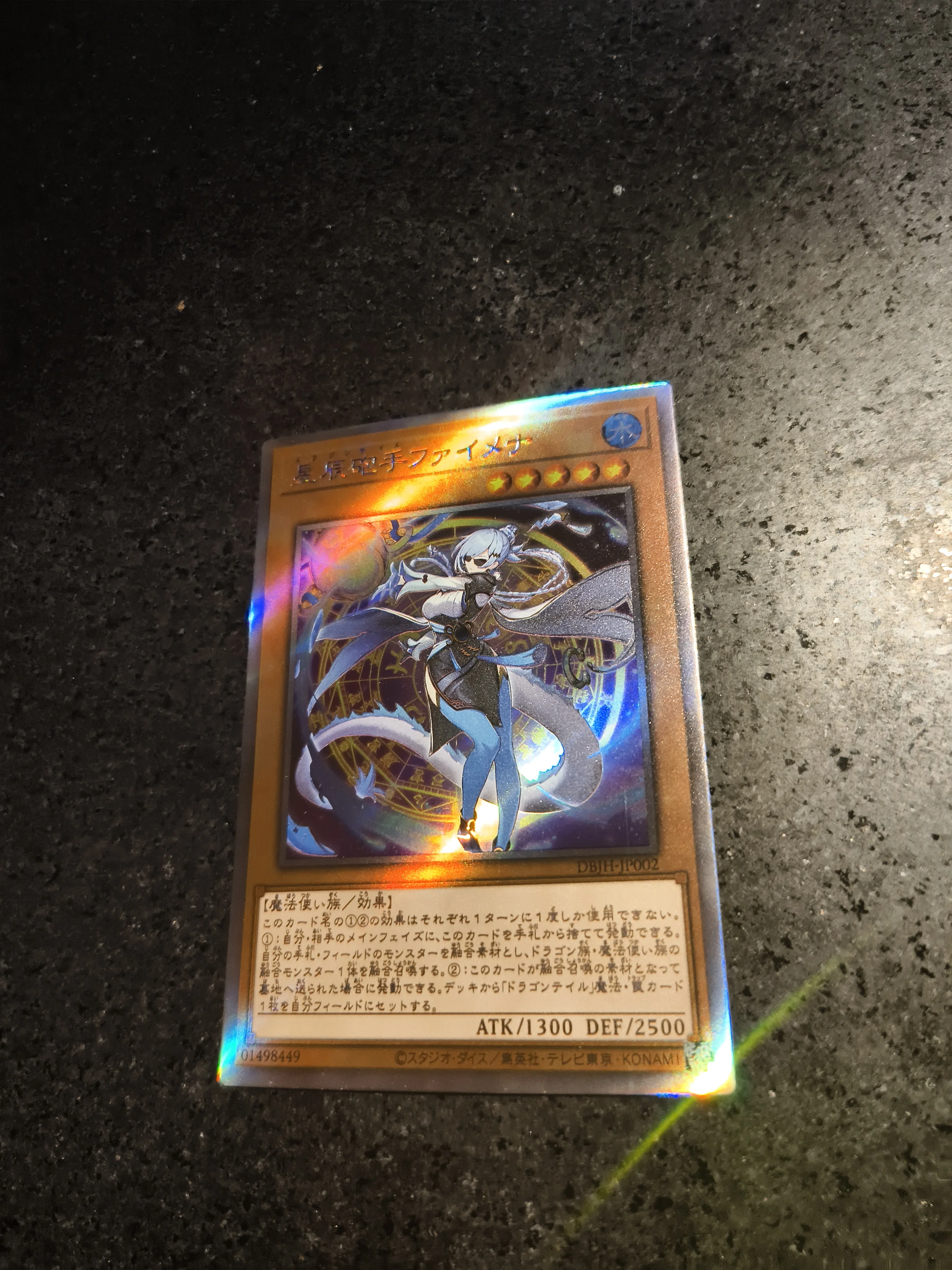 1 قطعة/المجموعة يو غي أوه! Dracotail Faimena ACG Diy التحكم الذاتي جمع التوقيع بطاقة فلاش التداول أنيمي الكرتون الأصلي هدية