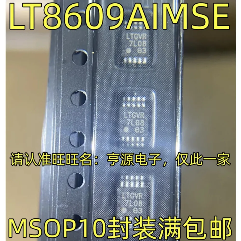 1-100PCS 316 SI4703 SI4703-B16-GMR LTGVR LT8609AIMSE HC74 HD74HC74RPEL ICS511M ICS511MILF 511MILF