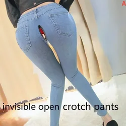 Woman Jeans Spring and Summer Full Zipper Pants Open Crotch Jeans Female Outdoor Couples Work Pants Full Crotch Jeans Outdoor