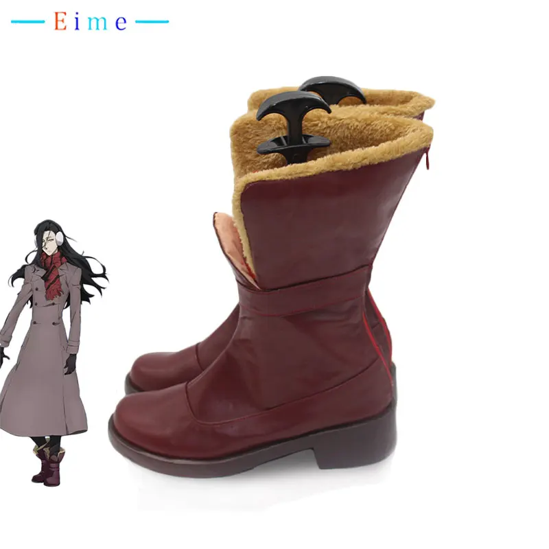 Cães vadios Rimaud Cosplay Sapatos, PU Anime Botas, Halloween Carnaval Prop, Custom Made
