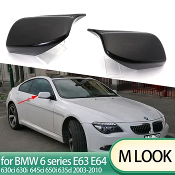 커버 사이드 윙 미러 커버 백미러 캡 M 스타일 M BMW 6 시리즈 E63 E64 630ci 630i 645ci 650i 635d 2003-2010 