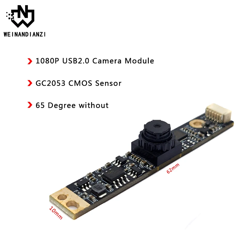 1080P USB2.0 camera module GC2053 CMOS sensor 65 /90degrees distortion free /1920 H x 1080v camera module Plug and play