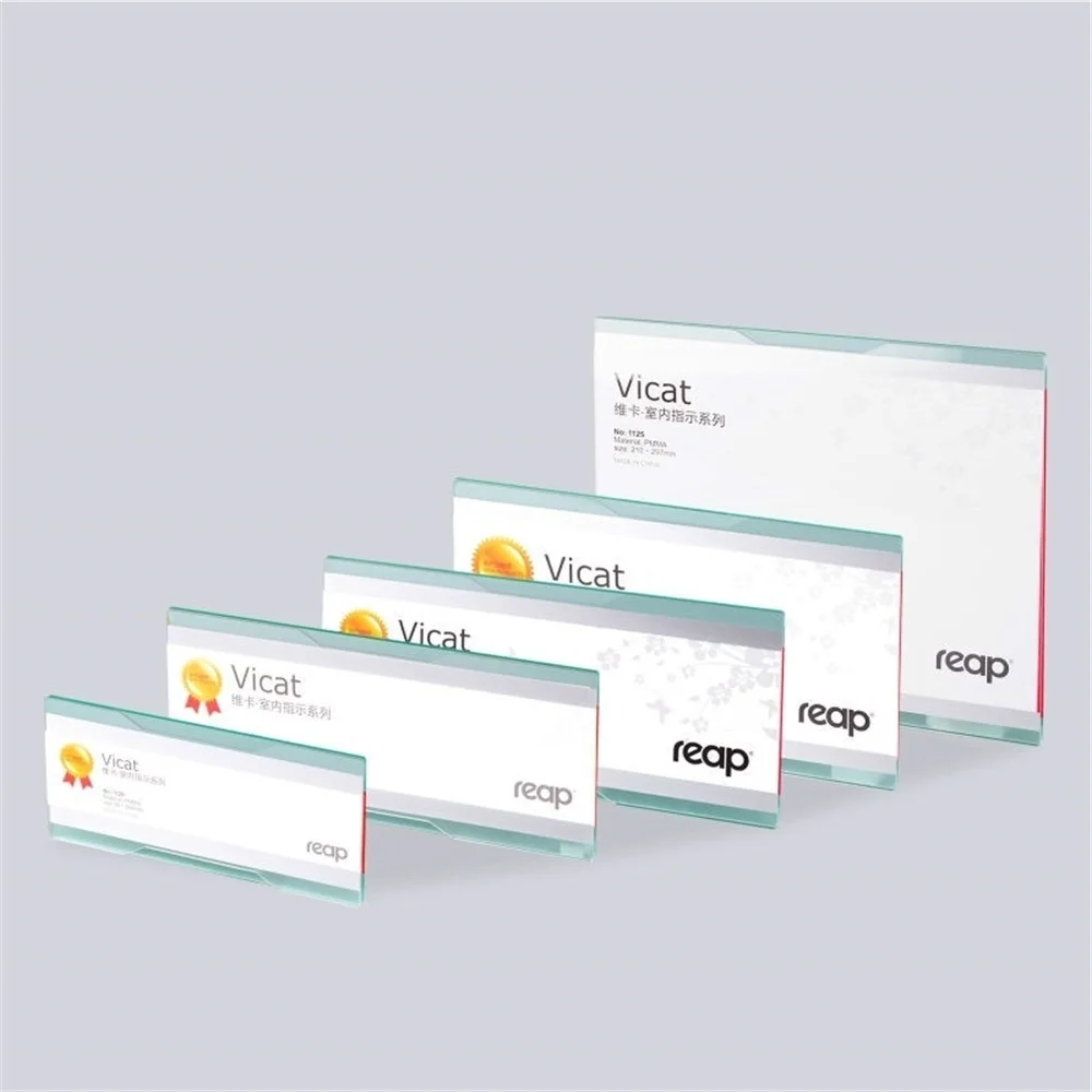 Acrylic 200*50mm Landscape Door Signage Wall Sticker Frame Horizontal Wall Mount Sign Holder Office Room Name Tag Card Case Rack