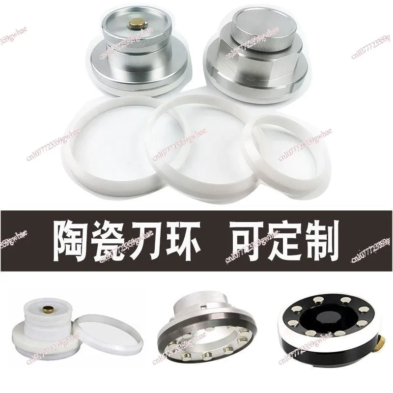 Pad printing machine oil cup ceramic ring ink cup scraper ring knife