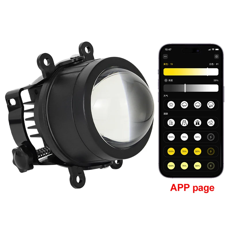3-Inch Lens Fog Light Projector with App, 3-Color High Beam, 110W H11 LED Car Fog Light, Super Bright Single