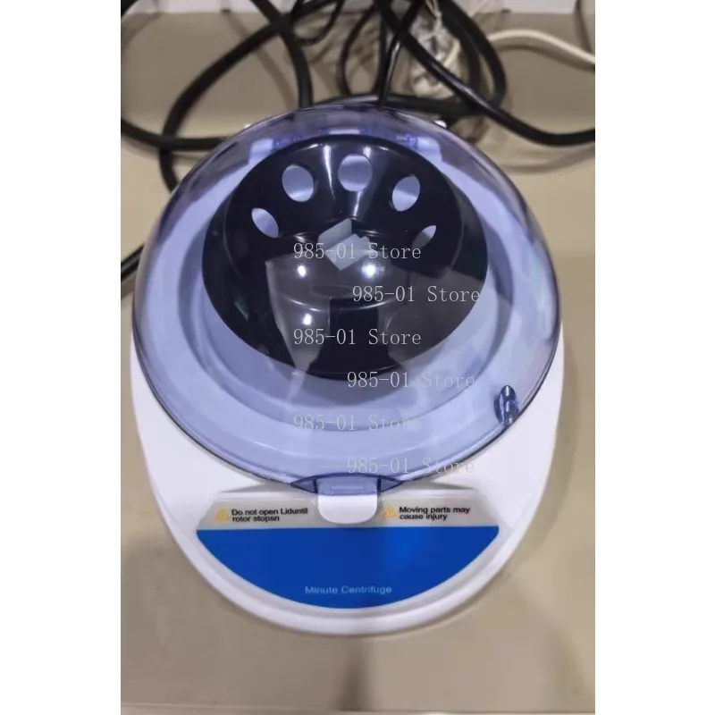 Small PCR centrifuge Mini centrifuge Digital display High speed laboratory Pet veterinary serum separator