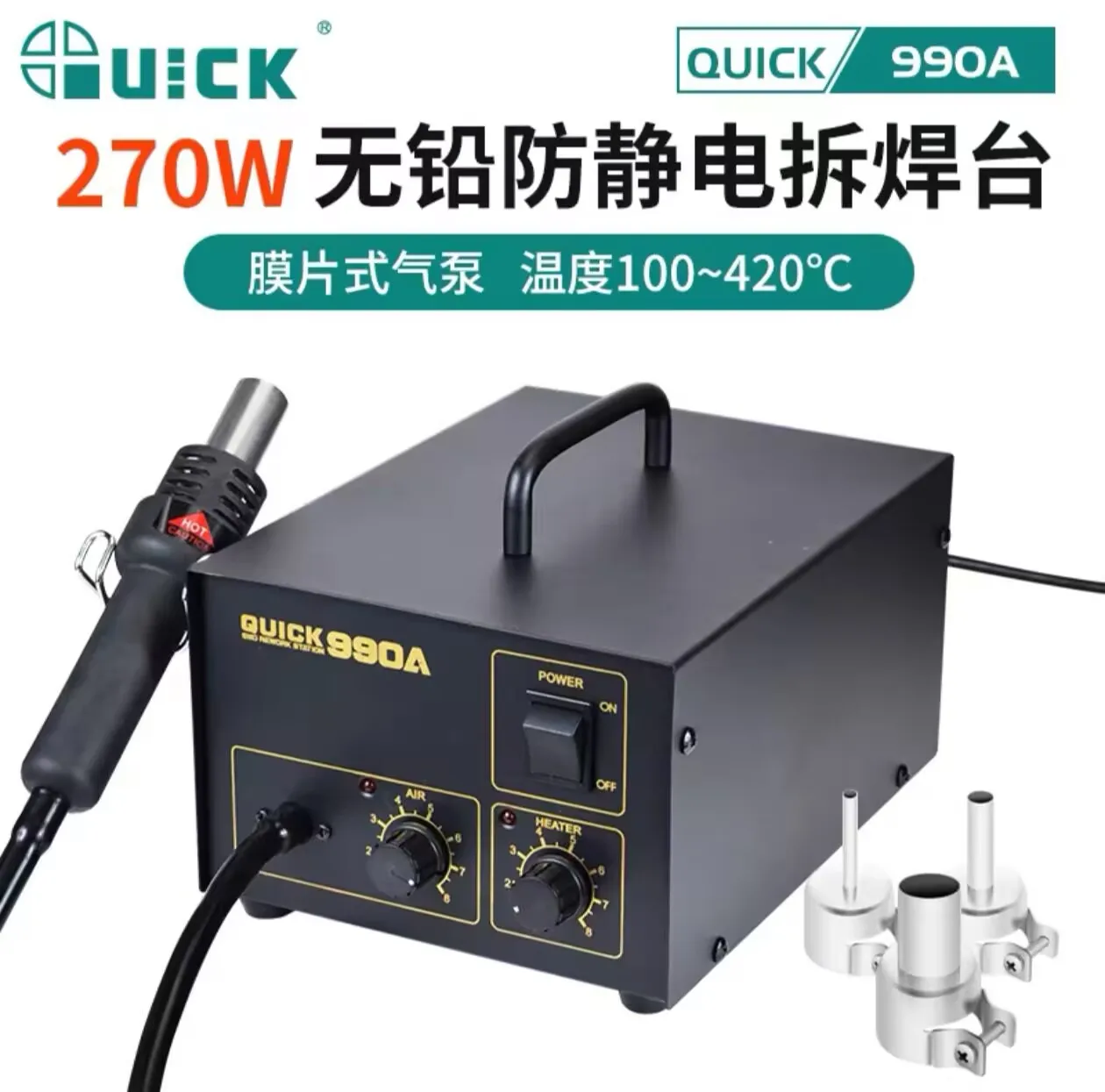 QUICK990A+ Lead-Free Hot Air Rework Station AD+ Digital Display Constant Temperature Hot Air Gun for Electronics Long Service Li