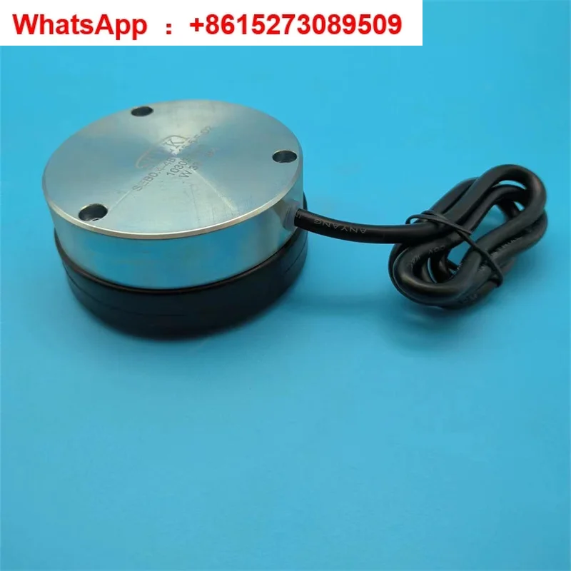 

SEB0.4-48V-15-5-F-D2 Electromagnetic Brake Electric Tray Conveyor Brake Disc