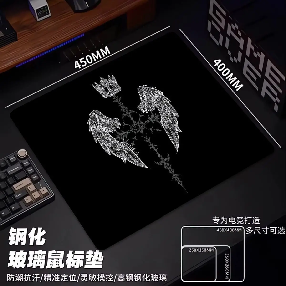 Angel Cross Micro Etching Upgrade Glass Gaming Mouse Pad Smooth Frosted Tempered Hard Desk Mat FPS Office Customizable Accessori