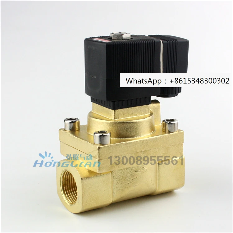 

5404-06 08 Marine Starter High Voltage Electromagnetic Valve 5231020 25 Water Valve Air Valve Withstand Pressure 5MPa