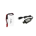 1PCS with USB